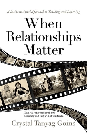 When Relationships Matter