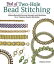 Best of Two-Hole Bead Stitching