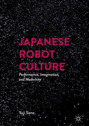 Japanese Robot Culture