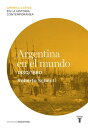 Argentina en el mundo (1830-1880)【電子書籍