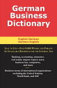 ＜p＞This is the next generation of business dictionaries. Including modern banking, accounting, insurance, real estate, import-export, taxes, business law and computer terms, this is an essential resource for those working in multilingual, multicultural business fields.＜/p＞画面が切り替わりますので、しばらくお待ち下さい。 ※ご購入は、楽天kobo商品ページからお願いします。※切り替わらない場合は、こちら をクリックして下さい。 ※このページからは注文できません。