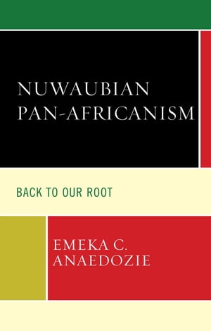 Nuwaubian Pan-Africanism