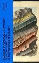 ŷKoboŻҽҥȥ㤨Glossary of Geological and Other Scientific Terms Used in the Principles of GeologyŻҽҡ[ Charles Lyell ]פβǤʤ300ߤˤʤޤ