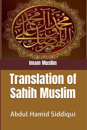ŷKoboŻҽҥȥ㤨Translation of Sahih MuslimŻҽҡ[ Imam Muslim ]פβǤʤ861ߤˤʤޤ