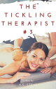 The Tickling Therapist Stacey's massage【電子