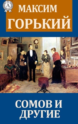 ާ  էԧڧ֡Żҽҡ[ ѧܧڧ ܧڧ ]