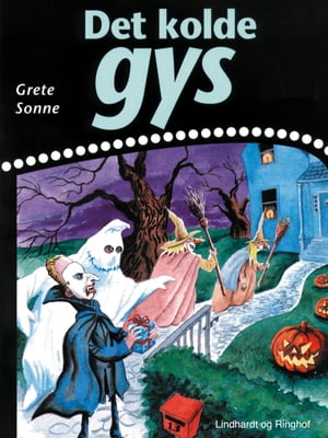 Det kolde gys【電子書籍】[ Grete Sonne ]