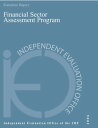 ŷKoboŻҽҥȥ㤨IEO Report on the Evaluation of the Financial Sector Assessment ProgramŻҽҡ[ International Monetary Fund. Independent Evaluation Office ]פβǤʤ1,335ߤˤʤޤ