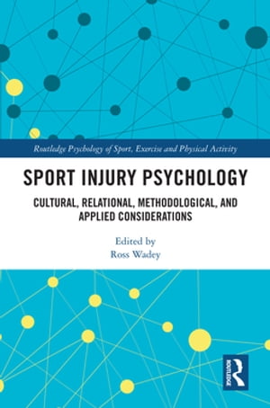 Sport Injury Psychology