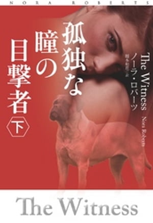 ȤƷܷԡŻҽҡ[ Ρ顦С ]