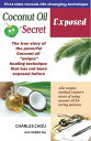 ＜p＞Ancient and Once Secret Powerful Healing Techniques Finally Revealed!＜br /＞ When you have had enough of the empty promises of over-the-counter medications and of expensive prescription drug with all the side effects, it might be time to learn an ancient and powerful healing technique. And… it is much easier than you think!＜/p＞ ＜p＞Meet Madame Ho, a Taiwanese Master whose passion was to use coconut oil to help relieve Symptoms of illnesses. She treated and also healed many patients for whom she was their last hope.＜/p＞ ＜p＞Now, for the first time ever, you too can benefit from her ancient healing techniques, as Charles Chou and Debbie Ng teach you the once secret but always powerful healing benefits of coconut oil.＜/p＞ ＜p＞Many people around the world use coconut as hair products and for cooking, and many others, including medical doctors, are seeing and experiencing the benefits of this remarkable product for treating illnesses and symptoms of discomfort.＜/p＞ ＜p＞This book includes many real life examples of people like you and I who used this spectacular coconut oil technique for their own miraculous healing.＜/p＞ ＜p＞COCONUT OIL SECRET EXPOSED will teach you a complete different perspective on how to use the healing benefits of coconut oil for your own wellness.＜/p＞ ＜p＞It does not matter is you already know about the benefits of coconut oil, or are be completely new to the concept. Either way, there is a lot to learn.＜/p＞ ＜p＞If you have been struggling with symptoms of discomfort of any kind, and you want to try out something new, why not give Charles and Debbie a chance to teach you how to use coconut to improve the quality of your life? You will never know what you missed if you do not give it a try!＜/p＞画面が切り替わりますので、しばらくお待ち下さい。 ※ご購入は、楽天kobo商品ページからお願いします。※切り替わらない場合は、こちら をクリックして下さい。 ※このページからは注文できません。