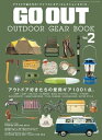 GO OUTʕҏW OUTDOOR GEAR BOOK Vol.2ydqЁz[ Oh[ ]