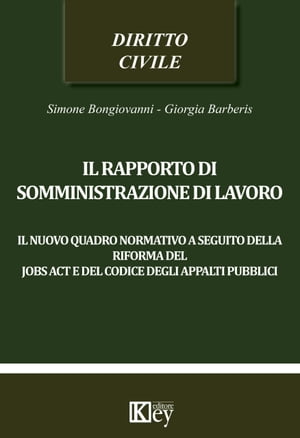 Il rapporto di somministrazione lavoro