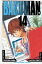 Bakuman。, Vol. 14