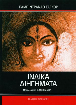 ŷKoboŻҽҥȥ㤨֦ͦĦɦ? ɦǦ?̦ӦŻҽҡ[ ̦ЦɦͦӦѦ? æ? ]פβǤʤ150ߤˤʤޤ
