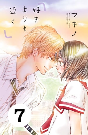 ŷKoboŻҽҥȥ㤨ֹ᤯ʬǡ7ˡŻҽҡ[ ޥ ]פβǤʤ154ߤˤʤޤ