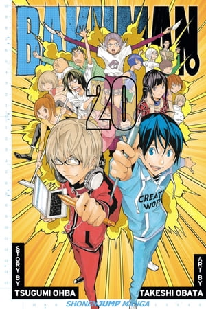 Bakuman。, Vol. 20