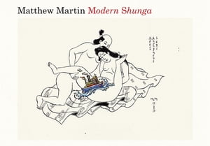 Modern Shunga