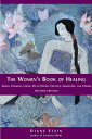 ŷKoboŻҽҥȥ㤨The Women's Book of Healing Auras, Chakras, Laying On of Hands, Crystals, Gemstones, and ColorsŻҽҡ[ Diane Stein ]פβǤʤ1,123ߤˤʤޤ