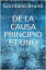 De la causa, principio et unoŻҽҡ[ Giordano Bruno ]