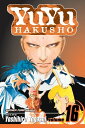 YuYu Hakusho, Vol. 16 Into The Demon Plane 【電子書籍】 Yoshihiro Togashi