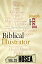 The Biblical Ilustrator - Vol. 28 - Pastoral Commentary on HoseaŻҽҡ[ Joseph Exell ]