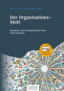 ＜p＞Wie gelingt es, Menschen in einer Organisation zu Zukunftsgestaltern f?r das Unternehmen zu machen?＜/p＞ ＜p＞Das Buch bietet die n?tige Orientierung bei der Suche nach der richtigen Organisationsform f?r unterschiedliche Marktbedingungen und zeigt den entsprechenden Entwicklungsweg dorthin auf. Mit diesem wissenschaftlich fundierten, zielf?hrenden, praktikablen Konzept k?nnen F?hrungskr?fte ihrer zunehmend wichtigeren Rolle und den daran gekn?pften Erwartungen in einer sich ?ndernden Organisation gerecht werden. So lassen sich die Organisationsformen finden, in denen Menschen leistungsf?hig und gl?cklich sind.Die Evolution der Organisationen＜/p＞ ＜ul＞ ＜li＞Wachstumsorganisationen＜/li＞ ＜li＞Der Mensch und seine Organisation＜/li＞ ＜li＞Das Unternehmen und seine Organisation＜/li＞ ＜li＞Transformationskonzept＜/li＞ ＜li＞Mit Zusatzmaterialien auf myBook+＜/li＞ ＜/ul＞画面が切り替わりますので、しばらくお待ち下さい。 ※ご購入は、楽天kobo商品ページからお願いします。※切り替わらない場合は、こちら をクリックして下さい。 ※このページからは注文できません。