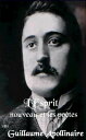 ŷKoboŻҽҥȥ㤨LEsprit nouveau et les po?tes suivi de Calligrammes - Lettre du 8 mai 1915 - Rh?nanes - Le Bestiaire, ou Cort?ge dOrph?e ( Edition int?grale 5 PoesiesŻҽҡ[ Guillaume Apollinaire ]פβǤʤ80ߤˤʤޤ