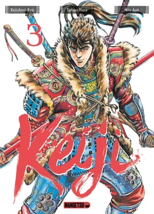 Keiji, T3 : Keiji T03