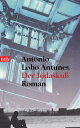 Der Judasku Roman【電子書籍】 Ant nio Lobo Antunes