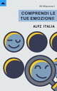 Comprendi Le Tue Emozioni!【電子書籍】[ Al