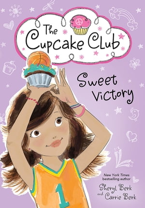 Sweet Victory【電子書籍】[ Sheryl Berk ]