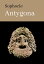 ANTYGONA