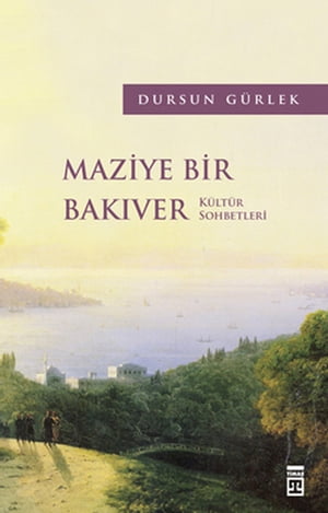 Maziye Bir Bak?ver【電子書籍】[ Dursun G?r