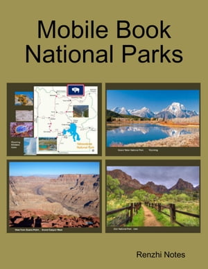 Mobile Book National ParksŻҽҡ[ Renzhi Notes ]