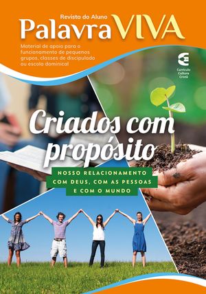 ŷKoboŻҽҥȥ㤨Criados com Prop?sito - Revista do aluno Nosso relacionamento com Deus, com as pessoas e com o mundoŻҽҡ[ Jos? Maur?cio Nepomuceno ]פβǤʤ100ߤˤʤޤ