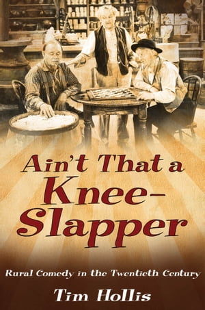 Ainâ??t That a Knee-Slapper