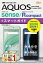 Ϥ au AQUOS sense SHV40R compact SHV41 ޡȥɡŻҽҡ[ ɾԽ ]