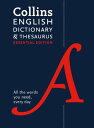 Collins English Dictionary and Thesaurus Essential