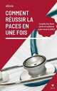 Comment r?ussir la PACES en une fois - Conseil/M?thodes pour PACES/PASS