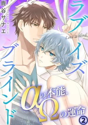 ֥֥饤ɡǽα̿ 2 ֥֥饤ɡǽα̿ 2Żҽҡ[ ëʥ ]