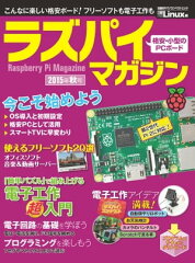 https://thumbnail.image.rakuten.co.jp/@0_mall/rakutenkobo-ebooks/cabinet/6112/2000003386112.jpg