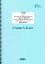 Arias from St. Matthew Passion/ J.S.Bach (BWV244) for Voice & Guitar arr. By Marimo Sugahara/バッハ/ギターと声楽 (LGV321)