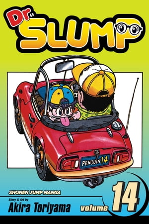 Dr. Slump, Vol. 14