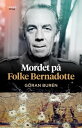 ＜p＞Greve Folke Bernadotte m?rdades i Israel den 17 september 1948. Mordet utl?ste en h?ftig reaktion i hela v?rlden. D? Bernadotte m?rdades hade han just lagt sista handen vid sin rapport till FN:s generalf?rsamling. Den inneh?ll en plan f?r l?sning av konflikten i Palestina och m?tte h?rt motst?nd fr?n b?da sidor. Bernadotte f?reslog bland annat att de hundratusentals palestinier som flytt undan striderna skulle till?tas ?terv?nda och ?terf? sin egendom. Men israelerna hade beslutat att de palestinska flyktingarna inte skulle f? ?terv?nda. N?gon eller n?gra besl?t att m?rda Bernadotte. Det stod snart klart att m?rdarna tillh?rde den h?gerextrema Sternligan. Men ingen har n?gonsin st?llts inf?r r?tta f?r g?rningen och det svenska kungahuset v?grar ?n idag att bes?ka Israel.＜/p＞ ＜p＞G?ran Bur?ns sp?nnande historiska reportage bygger p? k?nda fakta, men ocks? p? den svenske riks?klagarens granskning av den israeliska utredningen av h?ndelsen.＜/p＞画面が切り替わりますので、しばらくお待ち下さい。 ※ご購入は、楽天kobo商品ページからお願いします。※切り替わらない場合は、こちら をクリックして下さい。 ※このページからは注文できません。