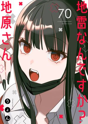 りょん