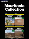 Mauritania Collection Language Audio Learning Country Guide and Vocabulary Training Course Collection for Travel in Mauritania (Including Hassaniya Arabic, Pulaar (Fula, Fulah), Soninke and Wolof)【電子書籍】 Language Recall