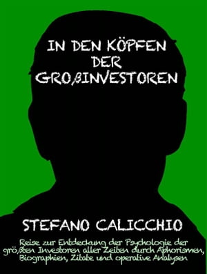 In den köpfen der großinvestoren