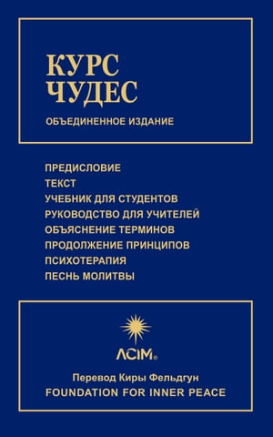 KYPC ЧУДEC