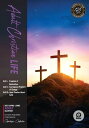 Adult Christian Life April- June 2021【電子